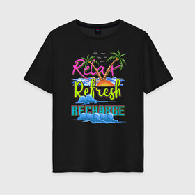 Женская футболка хлопок Oversize с принтом 8 бит Отпуск в Тюмени, 100% хлопок | свободный крой, круглый ворот, спущенный рукав, длина до линии бедер
 | 8 bit | 8bit | art | cloud | island | ocean | palm | pixel | pixelart | recharge | refresh | relax | sea | sun | vacation | арт | зарядка | море | облака | обновление | океан | остров | пальмы | перезарядка | пиксели | пиксель | пиксельная |