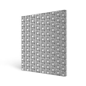 Холст квадратный с принтом Архитектура в Тюмени, 100% ПВХ |  | архитектура | бетон | брутализм | геометрия | квадраты | кубизм | кубы | паттерн | хрущевки