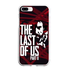 Чехол для iPhone 7Plus/8 Plus матовый с принтом The last of us в Тюмени, Силикон | Область печати: задняя сторона чехла, без боковых панелей | cicadas | fireflies | naughty dog | the last of us | the last of us part 2 | джоэл | последние из нас | цикады | элли