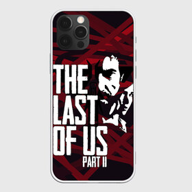 Чехол для iPhone 12 Pro Max с принтом The last of us в Тюмени, Силикон |  | cicadas | fireflies | naughty dog | the last of us | the last of us part 2 | джоэл | последние из нас | цикады | элли