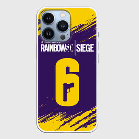 Чехол для iPhone 13 Pro с принтом RAINBOW SIX SIEGE   РАДУГА 6 в Тюмени,  |  | clancy | logo | rainbow | siege | six | tom | знак | игра | игры | лого | логотип | логотипы | осада | радуга | радуга 6 | радуга6 | рэйнбоу | символ | символы | шесть