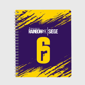 Тетрадь с принтом RAINBOW SIX SIEGE РАДУГА 6 в Тюмени, 100% бумага | 48 листов, плотность листов — 60 г/м2, плотность картонной обложки — 250 г/м2. Листы скреплены сбоку удобной пружинной спиралью. Уголки страниц и обложки скругленные. Цвет линий — светло-серый
 | clancy | logo | rainbow | siege | six | tom | знак | игра | игры | лого | логотип | логотипы | осада | радуга | радуга 6 | радуга6 | рэйнбоу | символ | символы | шесть