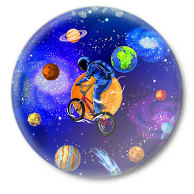 Значок с принтом Space bicycle в Тюмени,  металл | круглая форма, металлическая застежка в виде булавки | Тематика изображения на принте: astronaut | bicycle | comet | cosmos | earth | jupiter | mars | moon | saturn | space | spacesuit | star | астронавт | велосипед | звезда | земля | комета | космонавт | космос | луна | марс | сатурн | скафандр | юлитер
