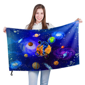 Флаг 3D с принтом Space bicycle в Тюмени, 100% полиэстер | плотность ткани — 95 г/м2, размер — 67 х 109 см. Принт наносится с одной стороны | astronaut | bicycle | comet | cosmos | earth | jupiter | mars | moon | saturn | space | spacesuit | star | астронавт | велосипед | звезда | земля | комета | космонавт | космос | луна | марс | сатурн | скафандр | юлитер