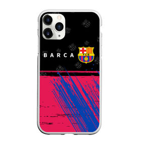 Чехол для iPhone 11 Pro Max матовый с принтом BARCELONA / БАРСЕЛОНА в Тюмени, Силикон |  | barca | barcelona | barsa | barselona | fcb | logo | messi | барса | барселона | знак | клуб | лого | логотип | логотипы | месси | символ | символы | футбол | футбольная | футбольный