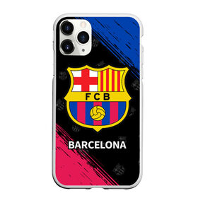 Чехол для iPhone 11 Pro матовый с принтом BARCELONA / БАРСЕЛОНА в Тюмени, Силикон |  | barca | barcelona | barsa | barselona | fcb | logo | messi | барса | барселона | знак | клуб | лого | логотип | логотипы | месси | символ | символы | футбол | футбольная | футбольный