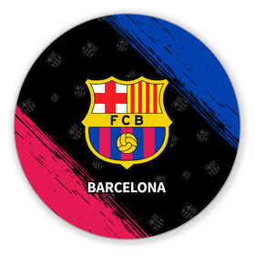 Коврик для мышки круглый с принтом BARCELONA / БАРСЕЛОНА в Тюмени, резина и полиэстер | круглая форма, изображение наносится на всю лицевую часть | barca | barcelona | barsa | barselona | fcb | logo | messi | барса | барселона | знак | клуб | лого | логотип | логотипы | месси | символ | символы | футбол | футбольная | футбольный