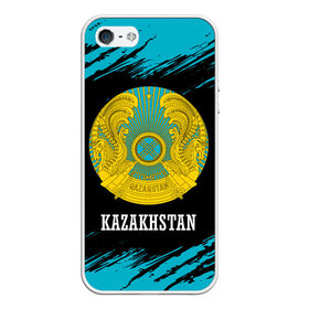 Чехол для iPhone 5/5S матовый с принтом KAZAKHSTAN / КАЗАХСТАН в Тюмени, Силикон | Область печати: задняя сторона чехла, без боковых панелей | flag | kazakhstan | qazaqstan | герб | захах | казахстан | кахахи | лого | нур султан | республика | символ | страна | флаг