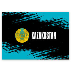 Поздравительная открытка с принтом KAZAKHSTAN / КАЗАХСТАН в Тюмени, 100% бумага | плотность бумаги 280 г/м2, матовая, на обратной стороне линовка и место для марки
 | flag | kazakhstan | qazaqstan | герб | захах | казахстан | кахахи | лого | нур султан | республика | символ | страна | флаг