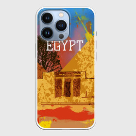 Чехол для iPhone 13 Pro с принтом Египет(Пирамида Хеопса) в Тюмени,  |  | egypt | египет | пирамида хеопса | пирамиды | туристические