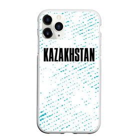 Чехол для iPhone 11 Pro матовый с принтом KAZAKHSTAN / КАЗАХСТАН в Тюмени, Силикон |  | Тематика изображения на принте: 