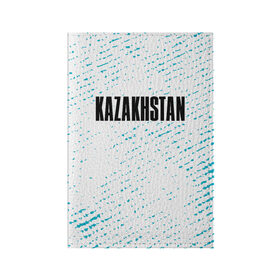 Обложка для паспорта матовая кожа с принтом KAZAKHSTAN / КАЗАХСТАН в Тюмени, натуральная матовая кожа | размер 19,3 х 13,7 см; прозрачные пластиковые крепления | Тематика изображения на принте: 