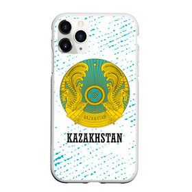 Чехол для iPhone 11 Pro Max матовый с принтом KAZAKHSTAN / КАЗАХСТАН в Тюмени, Силикон |  | flag | kazakhstan | qazaqstan | герб | захах | казахстан | кахахи | лого | нур султан | республика | символ | страна | флаг