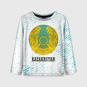 Детский лонгслив 3D с принтом KAZAKHSTAN / КАЗАХСТАН в Тюмени, 100% полиэстер | длинные рукава, круглый вырез горловины, полуприлегающий силуэт
 | flag | kazakhstan | qazaqstan | герб | захах | казахстан | кахахи | лого | нур султан | республика | символ | страна | флаг