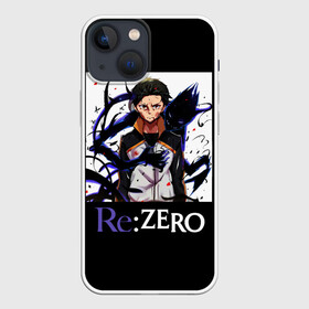 Чехол для iPhone 13 mini с принтом Re zero в Тюмени,  |  | natsuki | re | re zero | re: zero | subaru | zero | жизнь в другом мире | нацуки | с нуля | субару