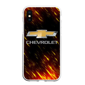 Чехол для iPhone XS Max матовый с принтом CHEVROLET. в Тюмени, Силикон | Область печати: задняя сторона чехла, без боковых панелей | 2020 | auto | chevrolet | sport | авто | автомобиль | автомобильные | бренд | марка | машины | спорт | шевроле