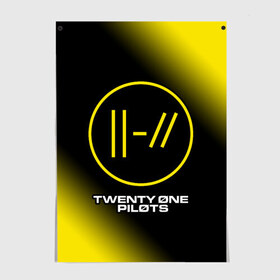 Постер с принтом TWENTY ONE PILOTS / 21 PILOTS в Тюмени, 100% бумага
 | бумага, плотность 150 мг. Матовая, но за счет высокого коэффициента гладкости имеет небольшой блеск и дает на свету блики, но в отличии от глянцевой бумаги не покрыта лаком | logo | music | one | pilots | rock | symbol | top | twenty | twentyonepilots | ван | группа | лого | логотип | логотипы | музыка | пилотс | рок | символ | символы | твенти | топ