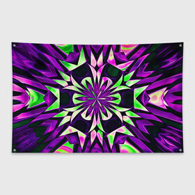 Флаг-баннер с принтом Kaleidoscope в Тюмени, 100% полиэстер | размер 67 х 109 см, плотность ткани — 95 г/м2; по краям флага есть четыре люверса для крепления | abstraction | fractal | kaleidoscope | light green | pattern | purple | symmetry | абстракция | калейдоскоп | салатовый | симметрия | узор | фиолетовый | фрактал