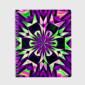 Тетрадь с принтом Kaleidoscope в Тюмени, 100% бумага | 48 листов, плотность листов — 60 г/м2, плотность картонной обложки — 250 г/м2. Листы скреплены сбоку удобной пружинной спиралью. Уголки страниц и обложки скругленные. Цвет линий — светло-серый
 | abstraction | fractal | kaleidoscope | light green | pattern | purple | symmetry | абстракция | калейдоскоп | салатовый | симметрия | узор | фиолетовый | фрактал
