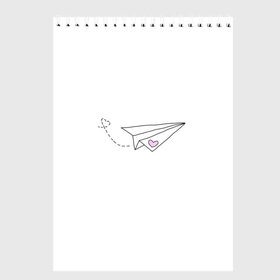 Скетчбук с принтом самолетик в Тюмени, 100% бумага
 | 48 листов, плотность листов — 100 г/м2, плотность картонной обложки — 250 г/м2. Листы скреплены сверху удобной пружинной спиралью | белый самолетик | бумажный самолетик | минимализм | розовое сердечко | самолет | самолетик | сердечко | тумблер | чб
