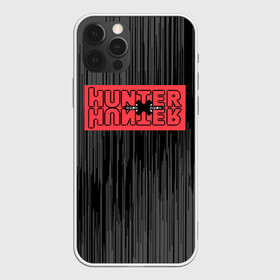 Чехол для iPhone 12 Pro с принтом Hunter x Hunter в Тюмени, силикон | область печати: задняя сторона чехла, без боковых панелей | killua | мультфильм | охотник х охотник