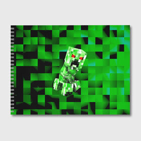 Альбом для рисования с принтом Minecraft creeper в Тюмени, 100% бумага
 | матовая бумага, плотность 200 мг. | Тематика изображения на принте: blox | creeper | dungeons | game | geometry | logo | pixel | steve | алекс | герои | детям | зелень | игра | квадраты | крипер | куб | логотипы игр | майнкрафт | мальчикам | мобы | персонажи | пиксель | пиксельный | подземелья
