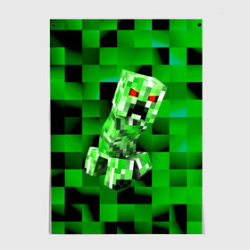 Постер с принтом Minecraft creeper в Тюмени, 100% бумага
 | бумага, плотность 150 мг. Матовая, но за счет высокого коэффициента гладкости имеет небольшой блеск и дает на свету блики, но в отличии от глянцевой бумаги не покрыта лаком | blox | creeper | dungeons | game | geometry | logo | pixel | steve | алекс | герои | детям | зелень | игра | квадраты | крипер | куб | логотипы игр | майнкрафт | мальчикам | мобы | персонажи | пиксель | пиксельный | подземелья