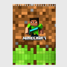 Скетчбук с принтом Minecraft logo heroes в Тюмени, 100% бумага
 | 48 листов, плотность листов — 100 г/м2, плотность картонной обложки — 250 г/м2. Листы скреплены сверху удобной пружинной спиралью | Тематика изображения на принте: blox | creeper | dungeons | game | geometry | pixel | steve | алекс | герои | детям | зелень | игра | квадраты | крипер | куб | логотипы игр | майнкрафт | мальчикам | меч | мобы | персонажи | пиксель | пиксельный | подземелья