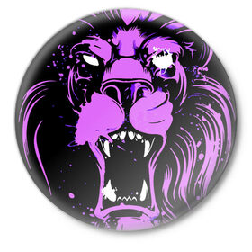 Значок с принтом Pink lion в Тюмени,  металл | круглая форма, металлическая застежка в виде булавки | Тематика изображения на принте: ears | eyes | fangs | jaw | lion | mane | muzzle | neon | pink | глаза | грива | клыки | лев | неон | пасть | розовый | уши