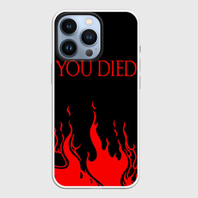 Чехол для iPhone 13 Pro с принтом YOU DIED в Тюмени,  |  | dark souls | dark souls iii | дарк солс | дарк соулс | темные души | черные души