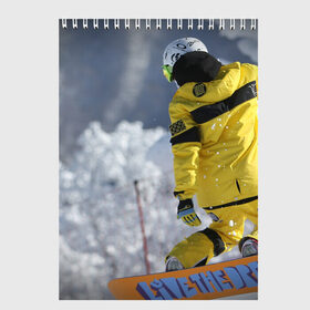 Скетчбук с принтом сноубордист в Тюмени, 100% бумага
 | 48 листов, плотность листов — 100 г/м2, плотность картонной обложки — 250 г/м2. Листы скреплены сверху удобной пружинной спиралью | Тематика изображения на принте: snowboard | прыжок | сноуборд | сноубординг | сноубордист | экстрим