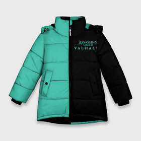 Зимняя куртка для девочек 3D с принтом Assassins Creed Valhalla в Тюмени, ткань верха — 100% полиэстер; подклад — 100% полиэстер, утеплитель — 100% полиэстер. | длина ниже бедра, удлиненная спинка, воротник стойка и отстегивающийся капюшон. Есть боковые карманы с листочкой на кнопках, утяжки по низу изделия и внутренний карман на молнии. 

Предусмотрены светоотражающий принт на спинке, радужный светоотражающий элемент на пуллере молнии и на резинке для утяжки. | 