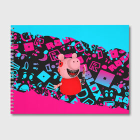 Альбом для рисования с принтом Roblox piggy Свинка Пигги в Тюмени, 100% бумага
 | матовая бумага, плотность 200 мг. | game | piggy | roblox | блок | игра | игрушка | лего | майнкрафт | персонажи | персонажи из кубиков | пигги | роблокс | робот | свинка