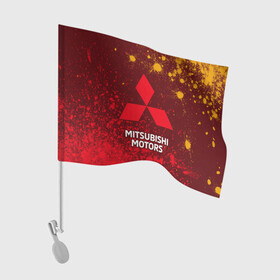 Флаг для автомобиля с принтом MITSUBISHI / МИТСУБИСИ в Тюмени, 100% полиэстер | Размер: 30*21 см | auto | lancer | logo | mitsubishi | mitsubisi | moto | motors | outlander | pajero | sport | авто | аутлендер | лансер | лого | логотип | марка | митсубиси | митсубиши | мото | моторс | паджеро | серия | символ | символы | спорт | ьшеыгишырш