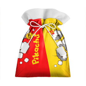 Подарочный 3D мешок с принтом Pikachu в Тюмени, 100% полиэстер | Размер: 29*39 см | battle | drawing | entei | lugia | metagross | pikachu | pokemon | zapdos | брок | бульбазавр | детектив | монстр | пикачу | покемон | эш