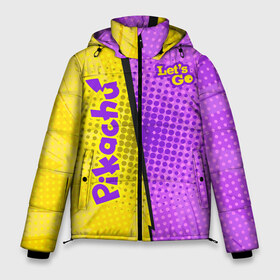 Мужская зимняя куртка 3D с принтом Pikachu в Тюмени, верх — 100% полиэстер; подкладка — 100% полиэстер; утеплитель — 100% полиэстер | длина ниже бедра, свободный силуэт Оверсайз. Есть воротник-стойка, отстегивающийся капюшон и ветрозащитная планка. 

Боковые карманы с листочкой на кнопках и внутренний карман на молнии. | battle | drawing | entei | lugia | metagross | pikachu | pokemon | zapdos | брок | бульбазавр | детектив | монстр | пикачу | покемон | эш