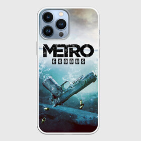 Чехол для iPhone 13 Pro Max с принтом Metro Exodus в Тюмени,  |  | metro | metro 2033 | metro 2034 | metro exodus | metro last light | metro redux | stalker | вселенная метро | игра метро | исход | ласт лайт | лого метро | лого метро эксодус | метро | метро 2033 | метро 2034 | метро исход | метро редукс