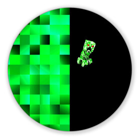 Коврик для мышки круглый с принтом MINECRAFT CREEPER в Тюмени, резина и полиэстер | круглая форма, изображение наносится на всю лицевую часть | Тематика изображения на принте: blox | creeper | dungeons | game | geometry | green | neon | pixel | steve | алекс | детям | зелень | игра | кислотный | крипер | куб | логотипы игр | майнкрафт | мальчикам | мобы | неоновый | пиксель | пиксельный | подземелья