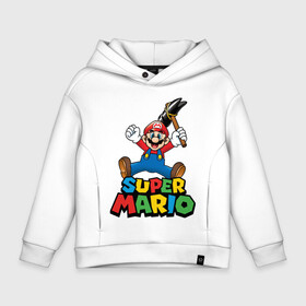 Детское худи Oversize хлопок с принтом Super Mario в Тюмени, френч-терри — 70% хлопок, 30% полиэстер. Мягкий теплый начес внутри —100% хлопок | боковые карманы, эластичные манжеты и нижняя кромка, капюшон на магнитной кнопке | game | mario kart live home circuit | super mario | super mario 3d world | super mario 64 | super mario galaxy | super mario sunshine | гумба | игра super mario | игра марио | йоши | купалинги | лакиту | луиджи | марио | надпись | нинтендо | 