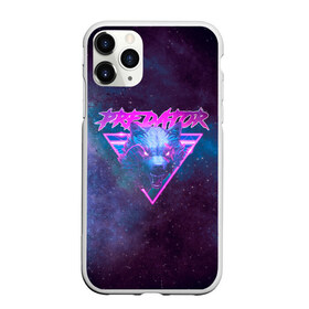 Чехол для iPhone 11 Pro матовый с принтом Predator Neon в Тюмени, Силикон |  | galaxy | neon | neon art | predator | retro | retrowave | space | stars | wolf | wulf | волк | галактика | голова волка | звезды | зверь | космос | надпись | неон | неон арт | неоновый нуар | неонуар | нуар | ретровейв | хищник