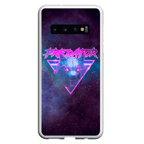 Чехол для Samsung Galaxy S10 с принтом Predator Neon в Тюмени, Силикон | Область печати: задняя сторона чехла, без боковых панелей | Тематика изображения на принте: galaxy | neon | neon art | predator | retro | retrowave | space | stars | wolf | wulf | волк | галактика | голова волка | звезды | зверь | космос | надпись | неон | неон арт | неоновый нуар | неонуар | нуар | ретровейв | хищник