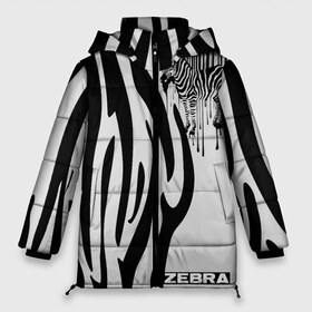 Женская зимняя куртка 3D с принтом Zebra в Тюмени, верх — 100% полиэстер; подкладка — 100% полиэстер; утеплитель — 100% полиэстер | длина ниже бедра, силуэт Оверсайз. Есть воротник-стойка, отстегивающийся капюшон и ветрозащитная планка. 

Боковые карманы с листочкой на кнопках и внутренний карман на молнии | животное | зебра | полосы | черный | штрихкод