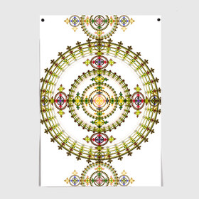 Постер с принтом Gabriella в Тюмени, 100% бумага
 | бумага, плотность 150 мг. Матовая, но за счет высокого коэффициента гладкости имеет небольшой блеск и дает на свету блики, но в отличии от глянцевой бумаги не покрыта лаком | Тематика изображения на принте: abstraction | circles | fractal | pattern | symmetry | абстракция | круги | симметрия | узор | фрактал