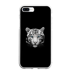 Чехол для iPhone 7Plus/8 Plus матовый с принтом тигр белый тигр в Тюмени, Силикон | Область печати: задняя сторона чехла, без боковых панелей | белый тигр | тигр