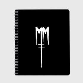 Тетрадь с принтом Marilyn Manson в Тюмени, 100% бумага | 48 листов, плотность листов — 60 г/м2, плотность картонной обложки — 250 г/м2. Листы скреплены сбоку удобной пружинной спиралью. Уголки страниц и обложки скругленные. Цвет линий — светло-серый
 | goth | gothic | manson | marilyn | metal | mm | music | rock | гот | готы | метал | мэнсон | мэрилин | рок