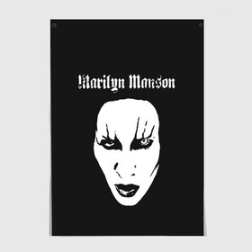 Постер с принтом Marilyn Manson в Тюмени, 100% бумага
 | бумага, плотность 150 мг. Матовая, но за счет высокого коэффициента гладкости имеет небольшой блеск и дает на свету блики, но в отличии от глянцевой бумаги не покрыта лаком | goth | gothic | manson | marilyn | metal | mm | music | rock | гот | готы | метал | мэнсон | мэрилин | рок