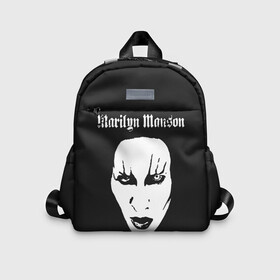 Детский рюкзак 3D с принтом Marilyn Manson в Тюмени, 100% полиэстер | лямки с регулируемой длиной, сверху петелька, чтобы рюкзак можно было повесить на вешалку. Основное отделение закрывается на молнию, как и внешний карман. Внутри дополнительный карман. По бокам два дополнительных кармашка | Тематика изображения на принте: goth | gothic | manson | marilyn | metal | mm | music | rock | гот | готы | метал | мэнсон | мэрилин | рок