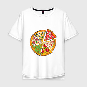 Мужская футболка хлопок Oversize с принтом Пицца ассорти в Тюмени, 100% хлопок | свободный крой, круглый ворот, “спинка” длиннее передней части | грибы | колбаса | креветки | кусочки пиццы | оливки | пицца | пиццерия | помидоры