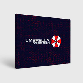 Холст прямоугольный с принтом UMBRELLA CORP / АМБРЕЛЛА в Тюмени, 100% ПВХ |  | corp | corporation | evil | game | games | logo | resident | umbrella | амбрелла | зла | зонт | зонтик | игра | игры | корп | корпорация | лого | логотип | обитель | резидент | символ | эвил