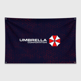 Флаг-баннер с принтом UMBRELLA CORP АМБРЕЛЛА в Тюмени, 100% полиэстер | размер 67 х 109 см, плотность ткани — 95 г/м2; по краям флага есть четыре люверса для крепления | corp | corporation | evil | game | games | logo | resident | umbrella | амбрелла | зла | зонт | зонтик | игра | игры | корп | корпорация | лого | логотип | обитель | резидент | символ | эвил